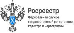 О реализации государственной программы  «Национальная система пространственных данных»